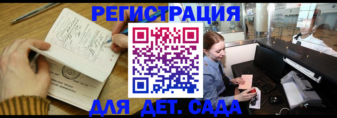 пропишу в квартире в Выборге
